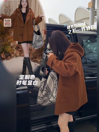 秋冬这么穿 美翻啦! #秋冬穿搭 #时尚单品 #外套 #微胖穿搭 #大衣
