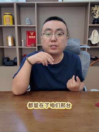 #邢台 邢台教育正在慢慢崛起!公立高中需要加油了!