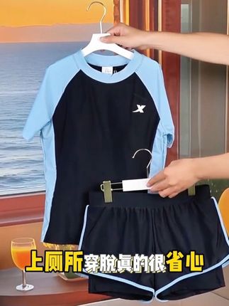 这款泳衣兼具运动风、时尚风等多种风格,一些泳衣在设计上融入了流行元素,如拼接、撞色等,视觉上更具吸引力,展现出穿着者的个性与活力。部分款式还带有韩系风格,给人一种清新甜美的感觉。#游泳衣