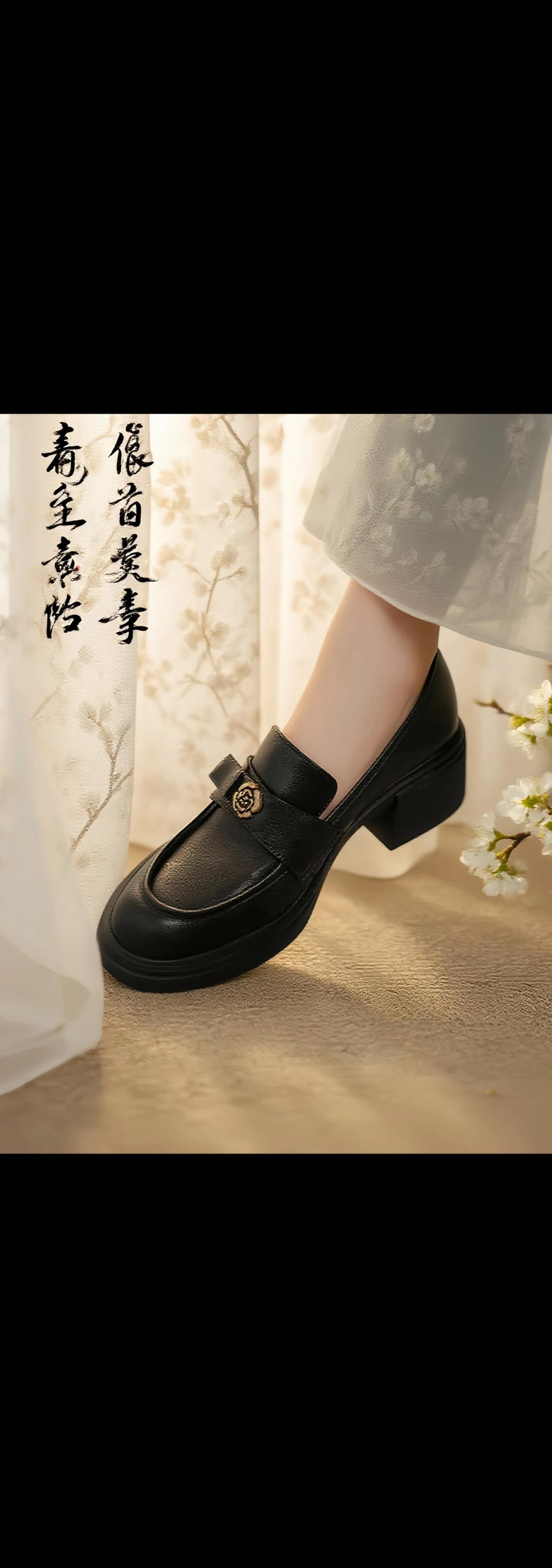#哎呦喂你鞋真好看 #脚宽脚胖都可以 #今天穿什么 #宝藏鞋子 #我要做爆款 @DOU+上热门