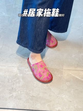 这双#拖鞋 穿着也太好看了!穿出门遛弯遛狗脚一蹬就能出门了.#女鞋 #棉拖鞋 #鞋子控 #布鞋 @DOU+小助手 @巨量引擎小助手