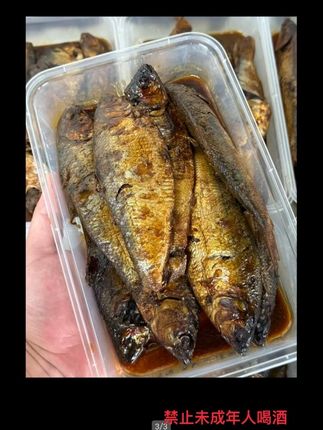 东北长白山人参枸杞酒纯粮酿造,入口绵柔不辣喉,有42度52度两种可选#家常菜 #微醺时刻 #快乐水 @DOU+小助手 @DOU+上热门
