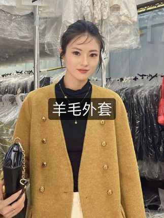 2530款绵羊毛大衣秋冬外套V领女中长款羊毛大衣毛呢上衣毛呢外套#穿搭分享 #女装穿搭 #每日分享 #时尚搭配服装 #外套穿搭 @DOU+小助手 @抖音小助手