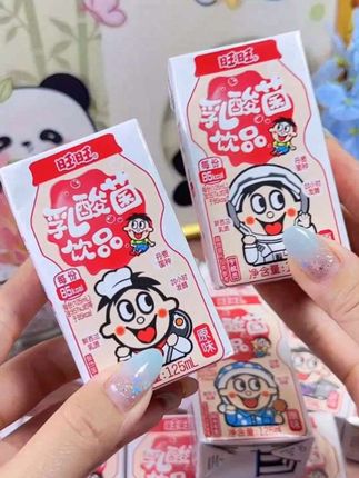 🥛【旺旺乳酸菌发酵乳】进口乳源💯品质超绝!营养满满助健康💪,口感超棒超好喝!#进口乳源 #乳酸菌饮品 #营养发酵乳 #旺旺大品牌 #健康美味之选