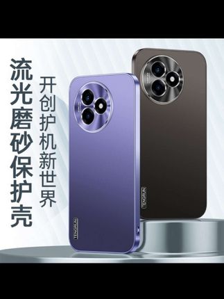 适用红米K80至尊版手机壳流光磨砂高级感防摔手机壳#红米手机壳#红米k80手机壳#潮牌手机壳#新款手机壳 #爆款手机壳