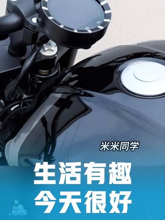 灰石250金吉拉350/450/500 黑旗500拿破仑250 改装仪表罩保护装饰罩#灰石 #黑旗500 #仪表台保护罩 #金吉拉 #拿破仑250