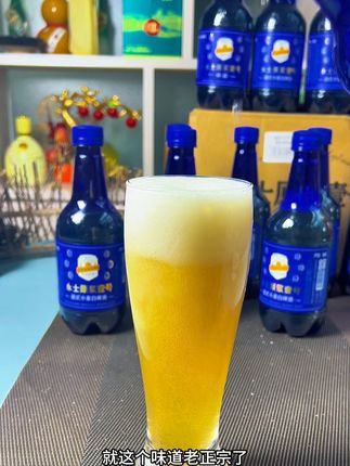 来自青岛的永士原浆壹号啤酒,不仅好喝价格也实惠!#好喝不贵 #夏日饮品 #啤酒#青岛啤酒 #原浆啤酒