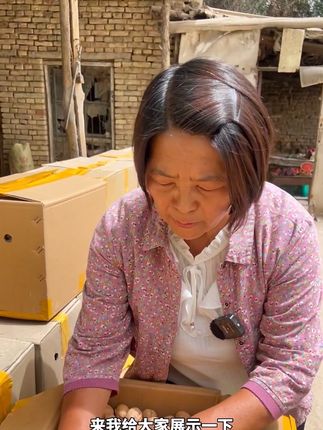 #新疆185纸皮核桃口感特别好