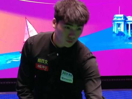 一盘十几分钟的中八斯诺克大战!最终以十二颗球和局结束!#沈申义 #郑肖淮 #乔氏大师赛500万#创作者中心 #创作灵感