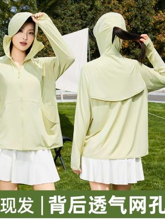 【有运费险】冰皮防晒衣女2025夏季新款户外防晒服冰感外套#防晒衣 #夏季必备