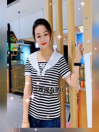 #源头实力厂家 #夏天该有的样子 #夏季穿搭 #时尚穿搭女装 #穿搭我是认真的