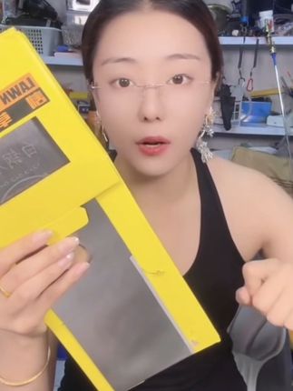 割草机刀片一字菱形圆形锰钢加厚加长进口合金带齿割灌机配件通用#一字刀片 #割草机刀片 #锰钢刀片 #割草刀片