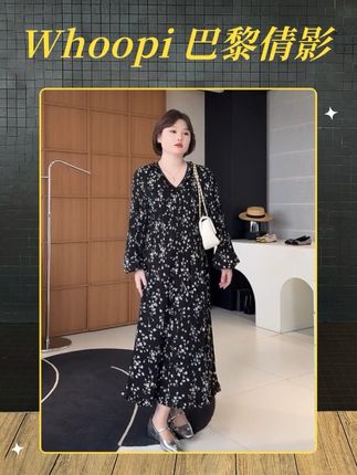 【Whoopi】【巴黎倩影】重工压褶工艺茶歇法式复古气质碎花连衣裙#气质穿搭 #碎花连衣裙 #遮肉显瘦穿搭 #梨形身材穿搭 #优雅气质