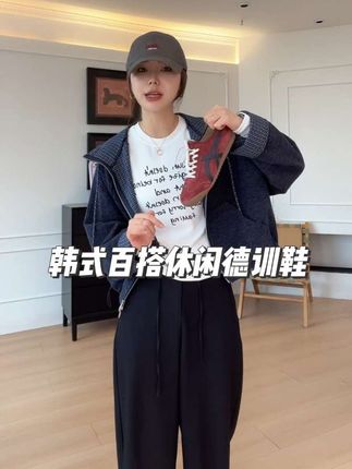 #每日分享 #一衣多穿 #抖音春上新 #运动风 #穿搭