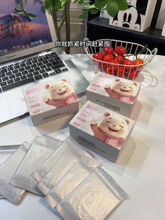 啊啊啊啊~我才知道原来迷你巾这么好用啊!尤其姨妈快结束那几天快把护垫换成它!可太懂我们女生了!#超薄透气 #迷你卫生巾 #蕉护 #生理期 #打开暑假的100种方式