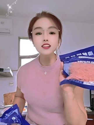 厂家搞活动了,39.9到手8包,炒青菜炖大白菜凉拌包饺子等的首选#快来一起尝个鲜
