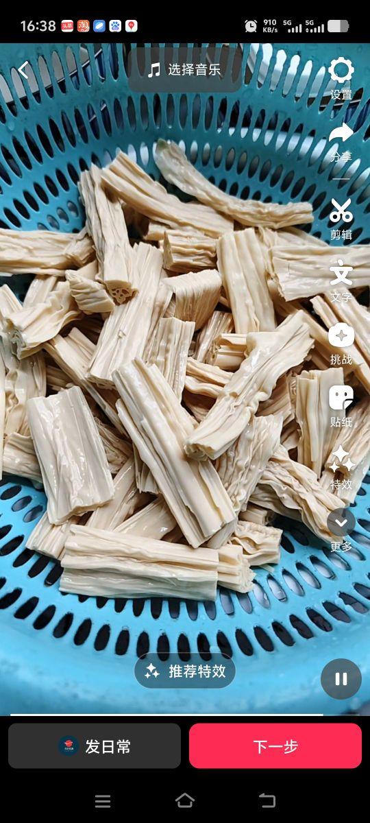 保质期:新鲜在保质期内, 包装品质:非常喜欢 商品分量:量足 性价比:高 物流速度:快#我在抖音买买买