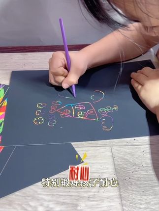 开学可以给爱画画的小朋友住准备一套#炫彩刮画纸 ,画出来的画五彩斑斓特别好看,现在开学季搞活动,错过就不是这个价格了#刮画纸 #刮刮画 #儿童简笔画 #开学必备