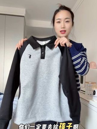 巨帅气的男童长袖Polo衫!一整个款式太上档次了!#高品质童装 #男童穿搭 #男童polo衫 #面料柔软舒适#潮童穿搭