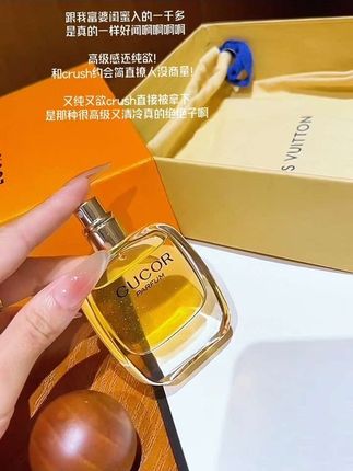 建议每个女生务必要试试这种中性香!!!!!真的好高级还好闻啊… #好闻的香水 #香水控 #香水分享 #香水推荐 #斩男香
