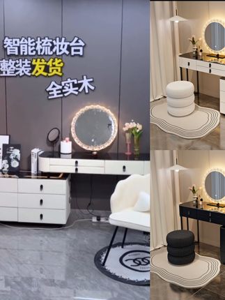 现代简约新款实木智能梳妆台,化妆桌斗柜一体美观实用,奶油风转角柜,#好物推荐