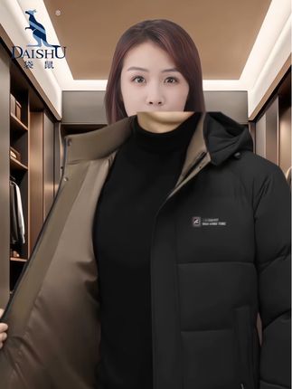袋鼠男士冬季面包服