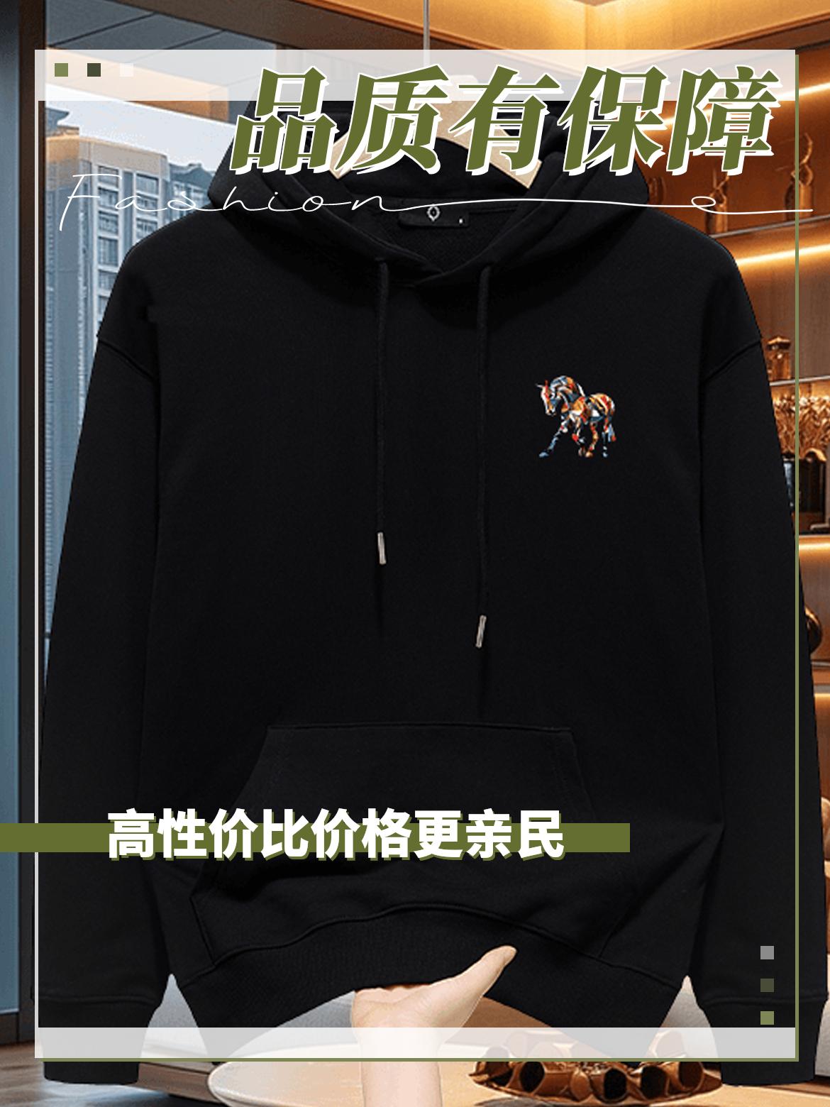 仓石一树卫衣男士纯棉加绒