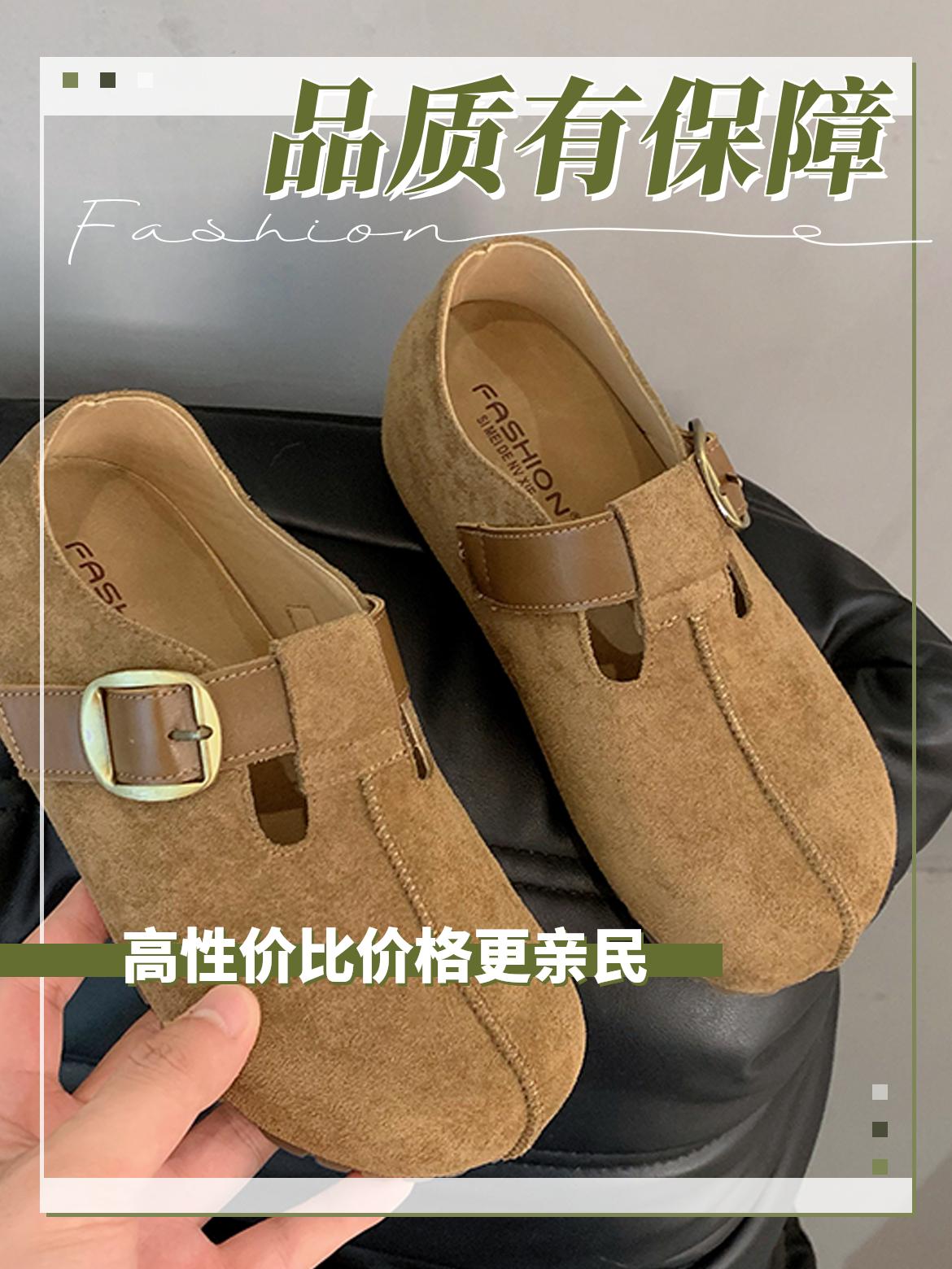 内增高5cm厚底勃肯鞋女2025秋季新款小个子一脚蹬懒人鞋休闲单鞋
