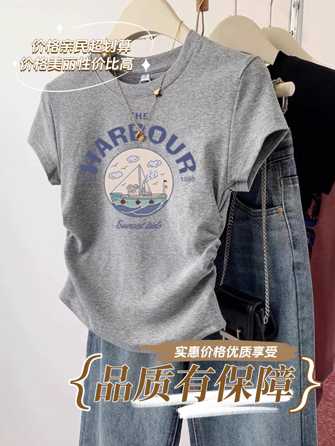 美式复古高级感正肩短袖t恤女2025夏季新款设计感小众显瘦上衣潮