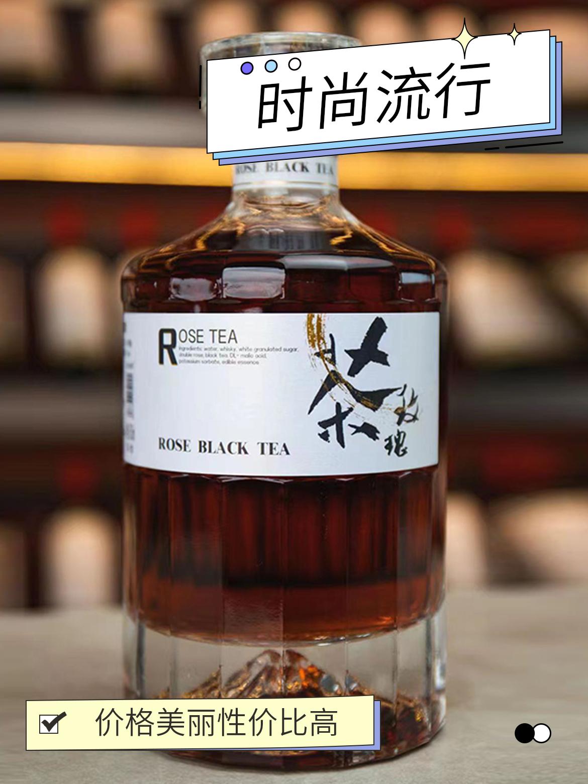 天鹅美月谷甜红8度礼盒装