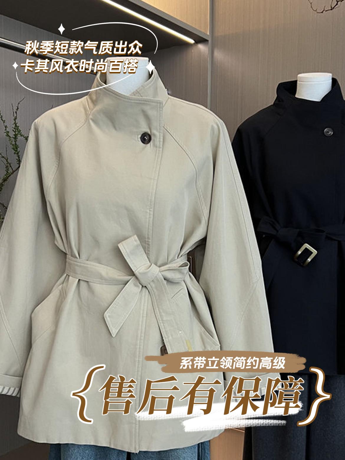 E卡其色秋季风衣