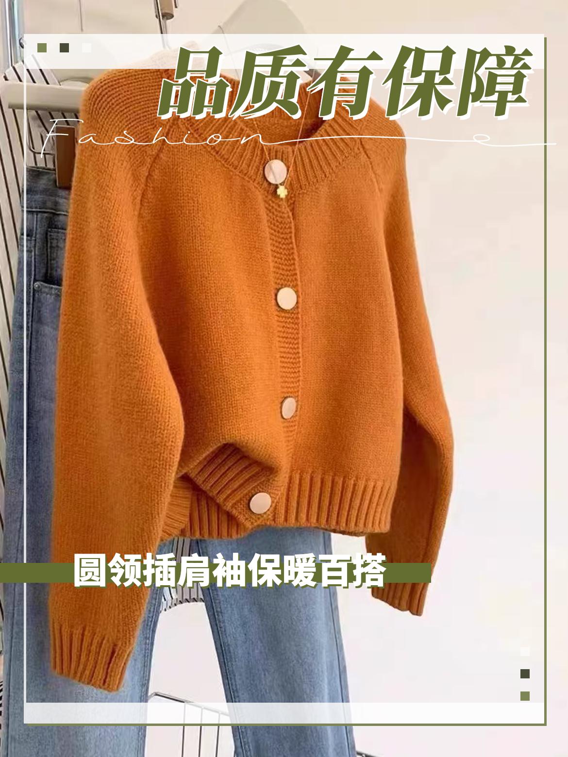 精选好物,品质有保证