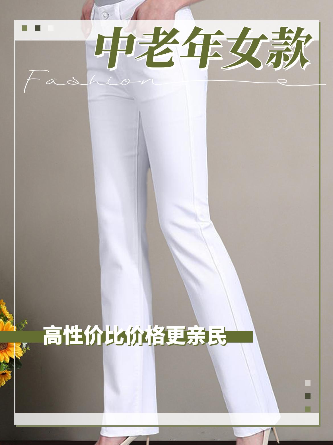 休闲裤高腰直筒裤子女