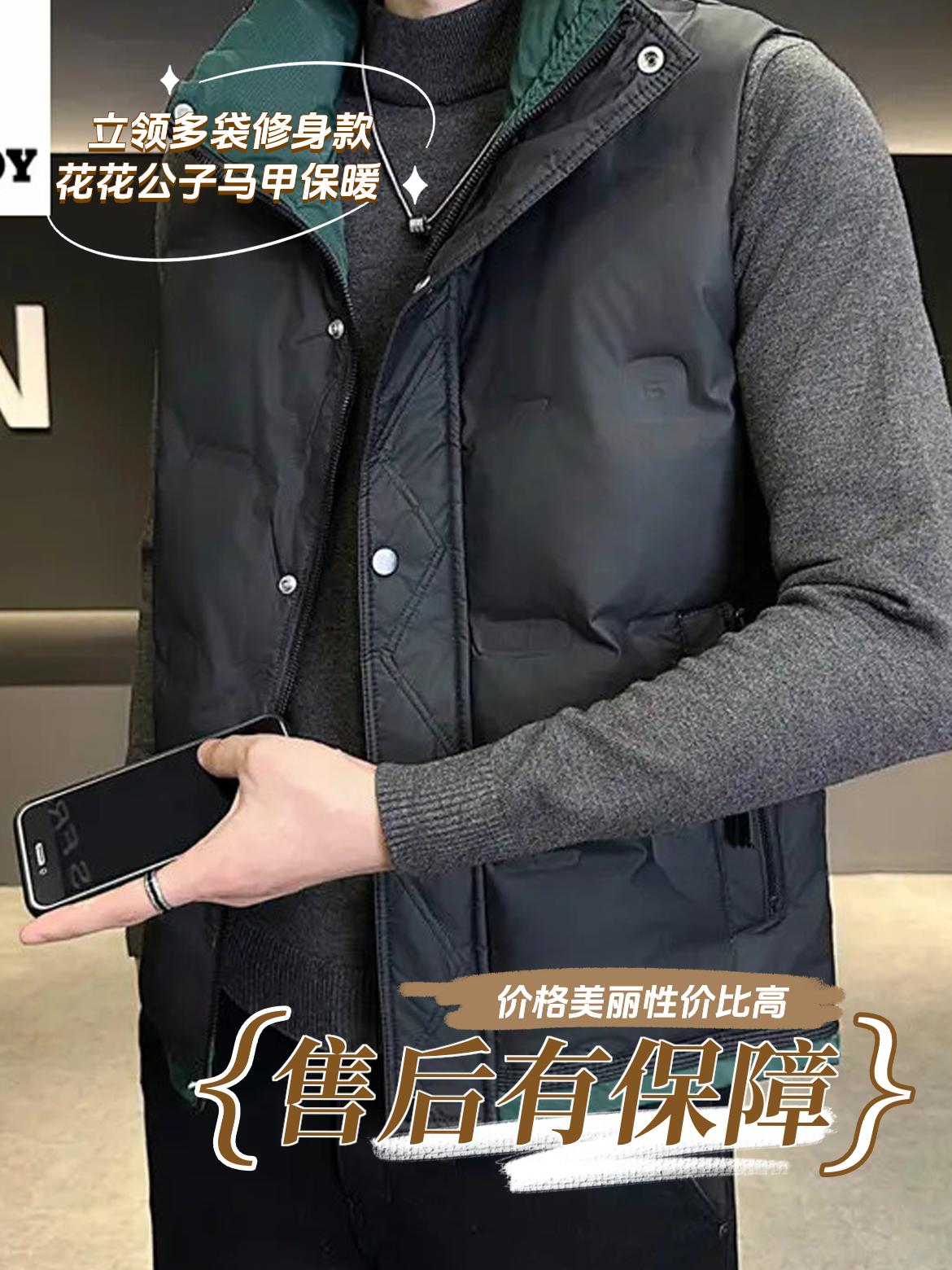 秋冬新款保暖休闲立领棉衣