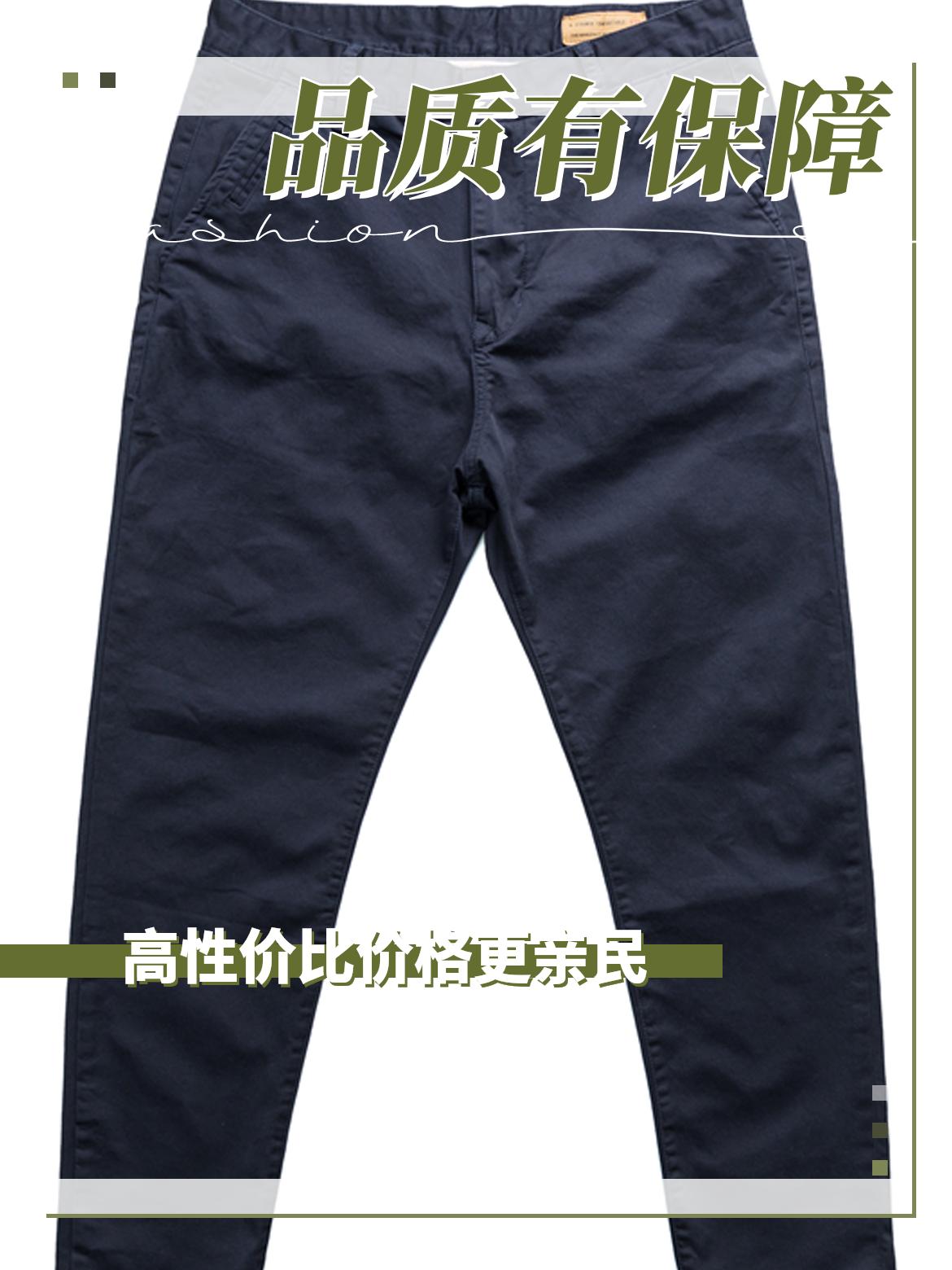 1102欧美修身直筒裤子