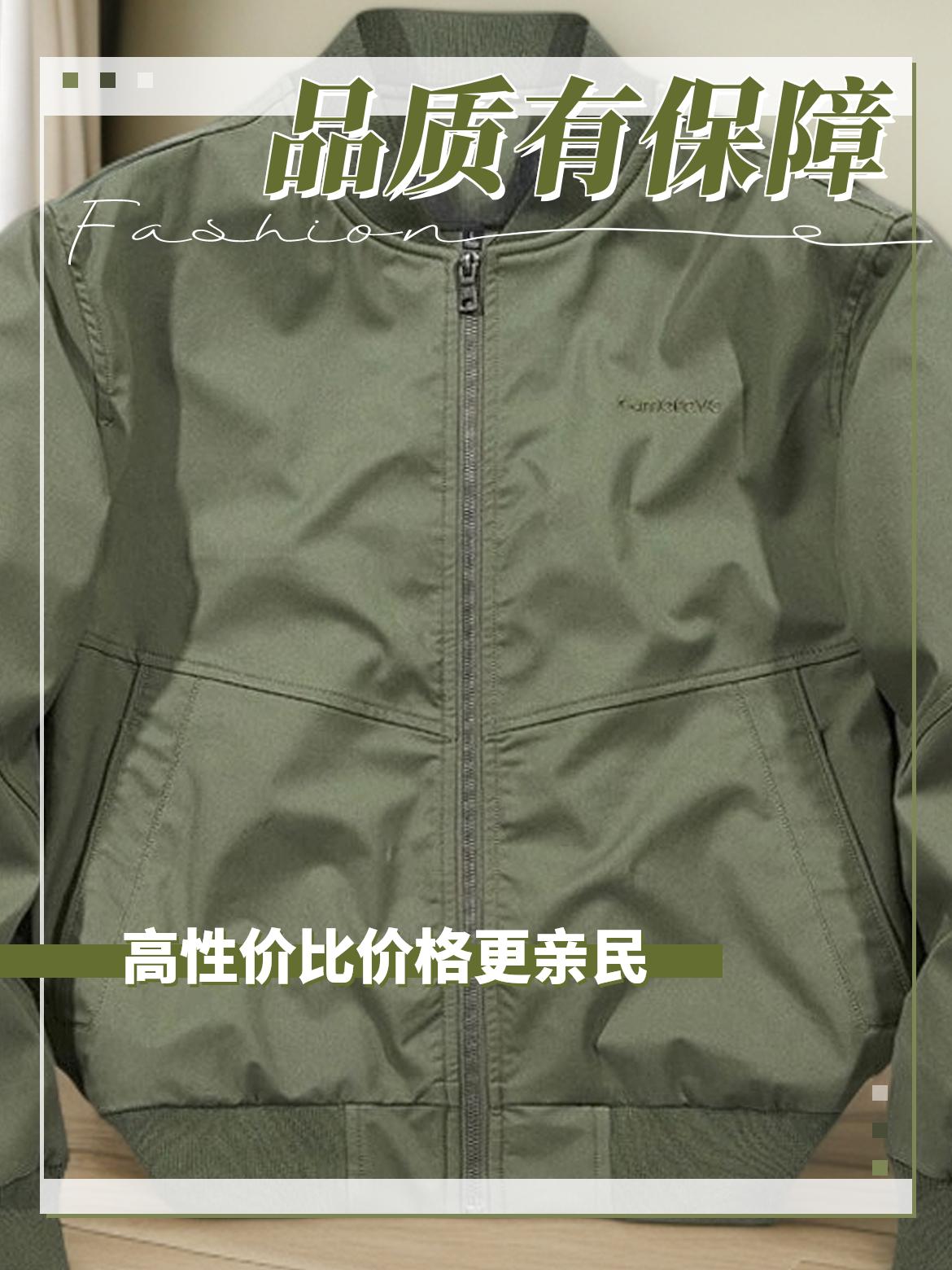 仓石一树春秋款男夹克美式休闲工装军旅式外套飞行棒球领中年男装