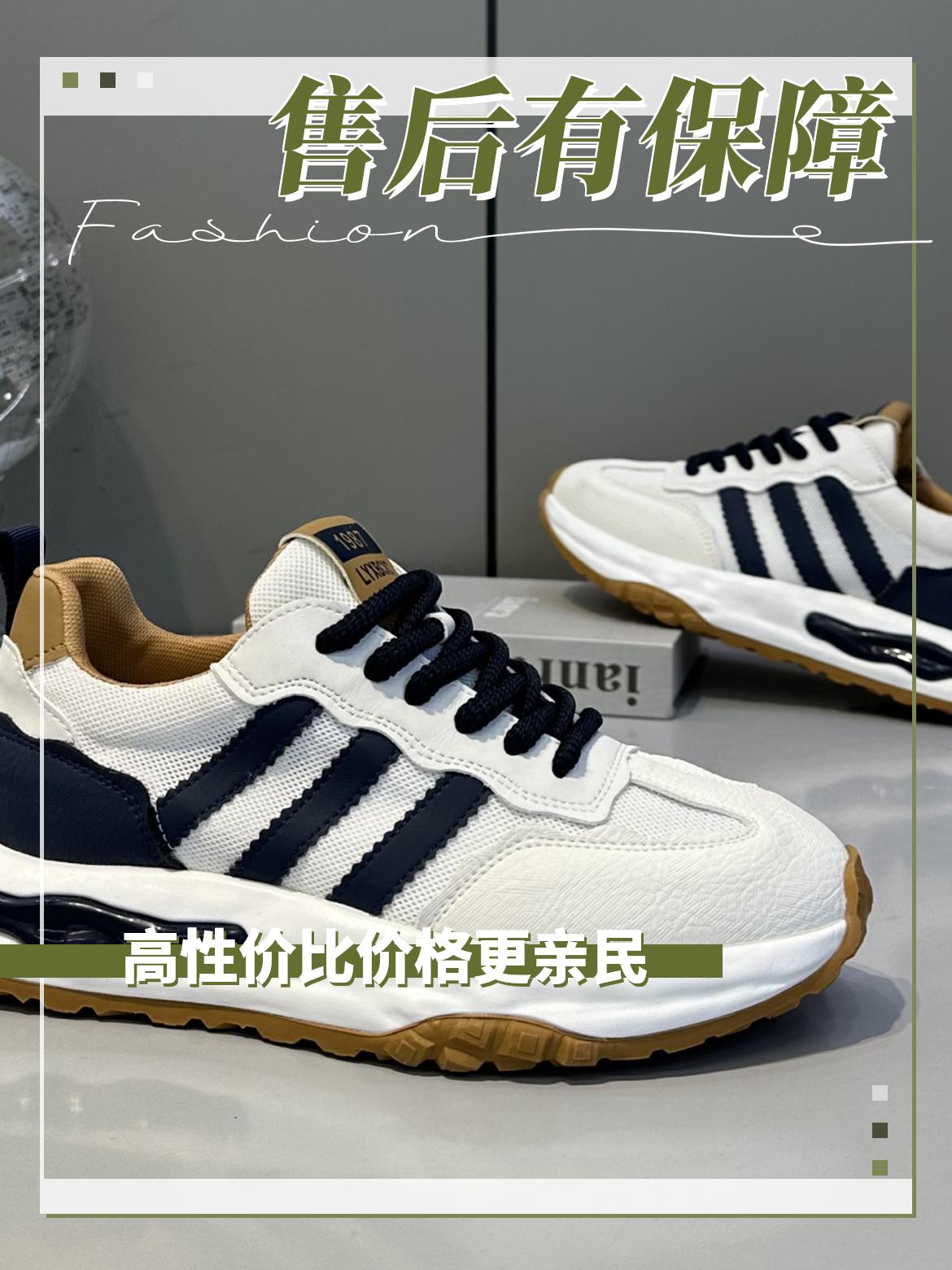 精选好物,品质有保证