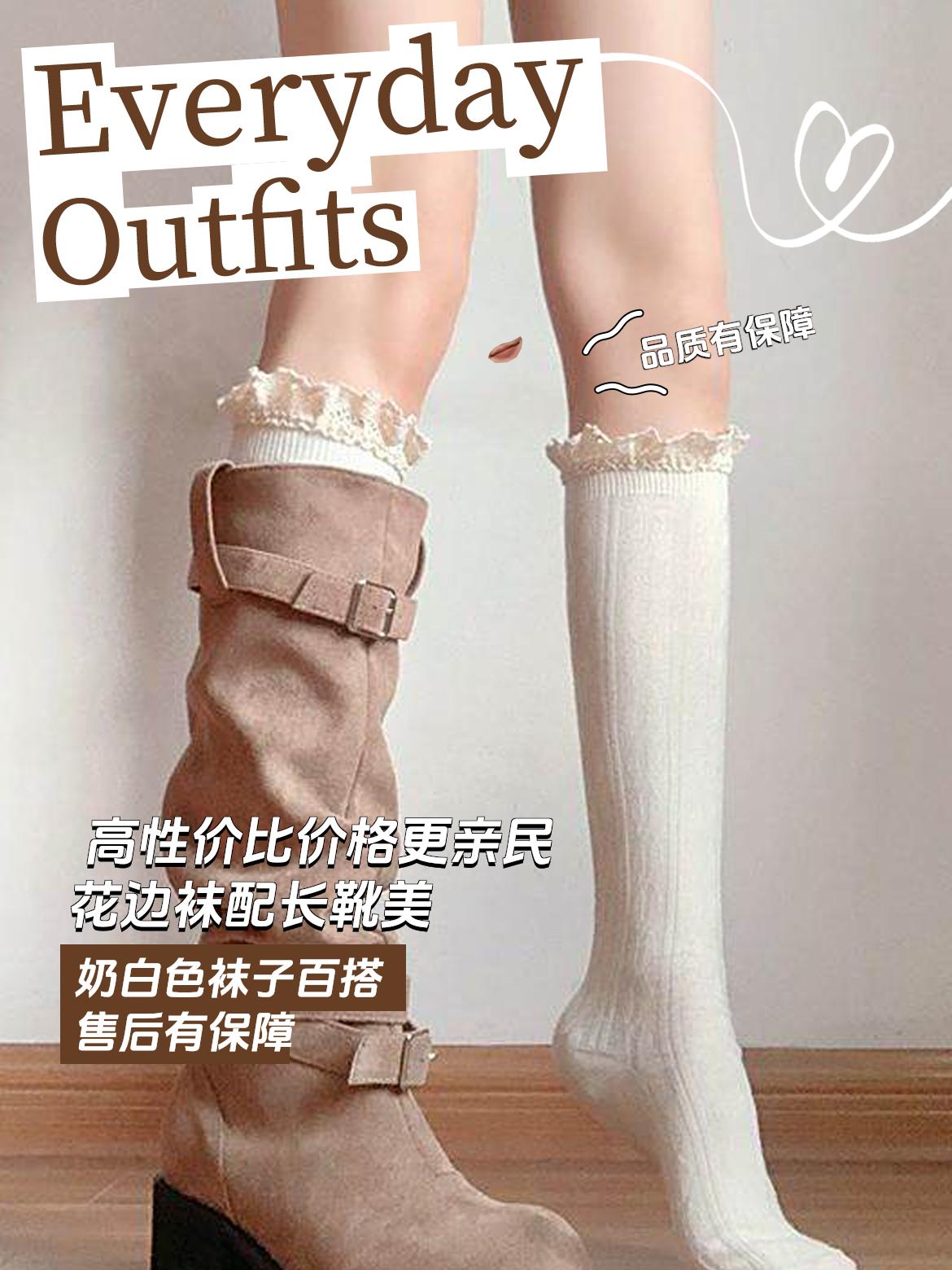 精选好物,品质有保证