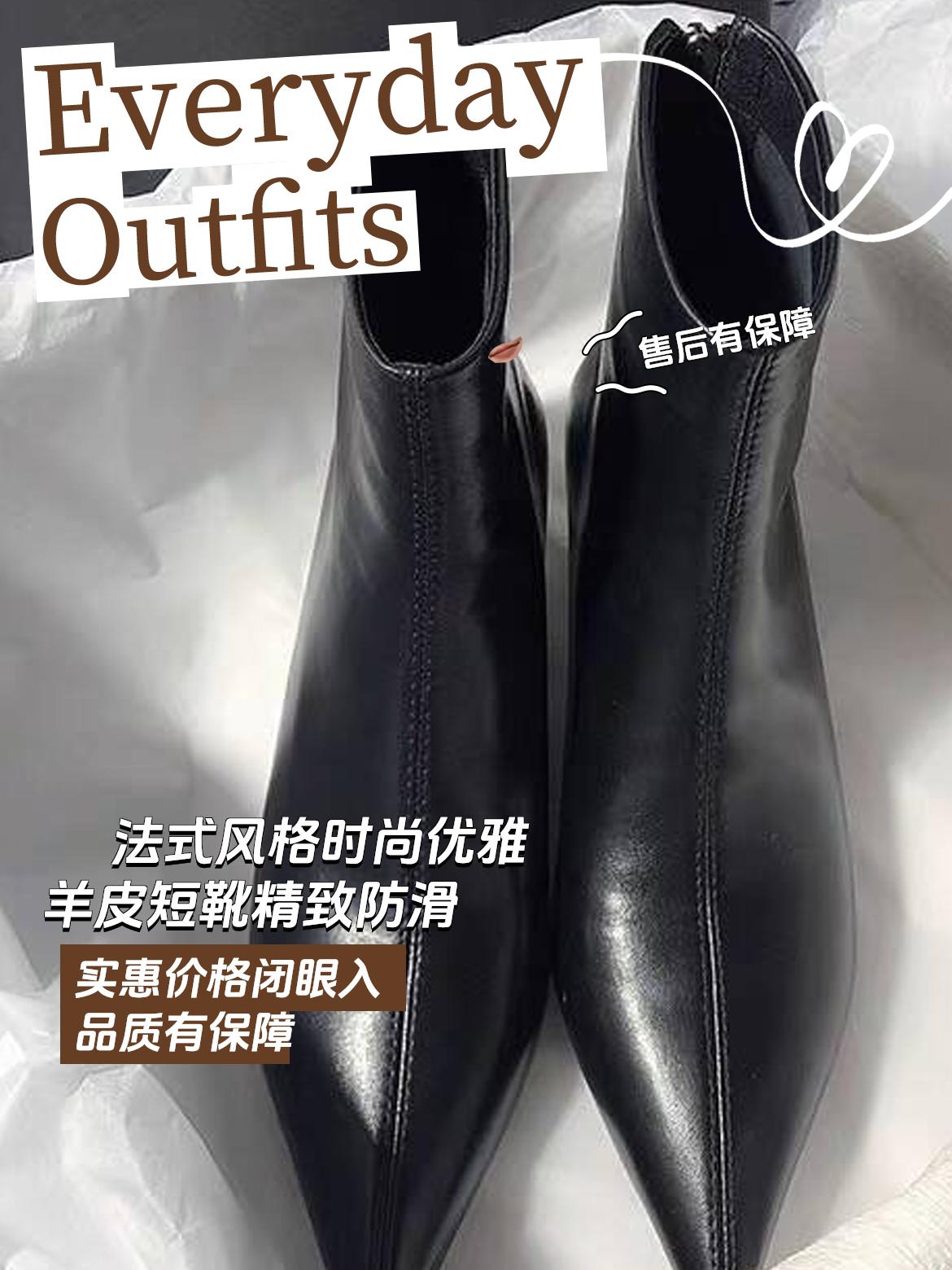 短靴女细跟2025新款瘦瘦靴