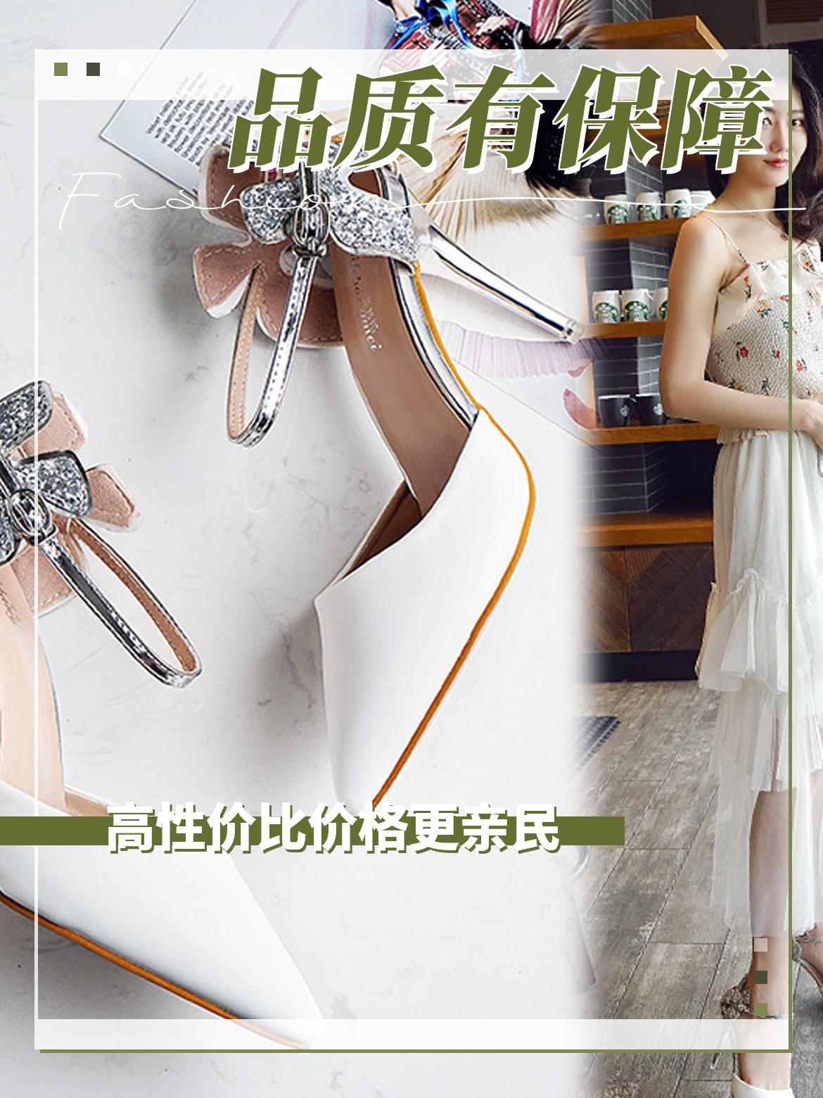 2025新款百搭凉鞋女