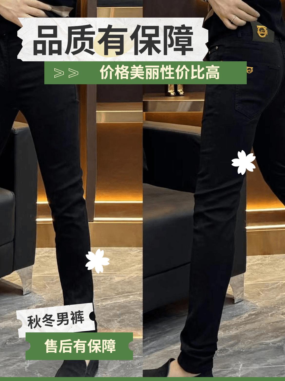 黑色牛仔裤男款爆款2025款