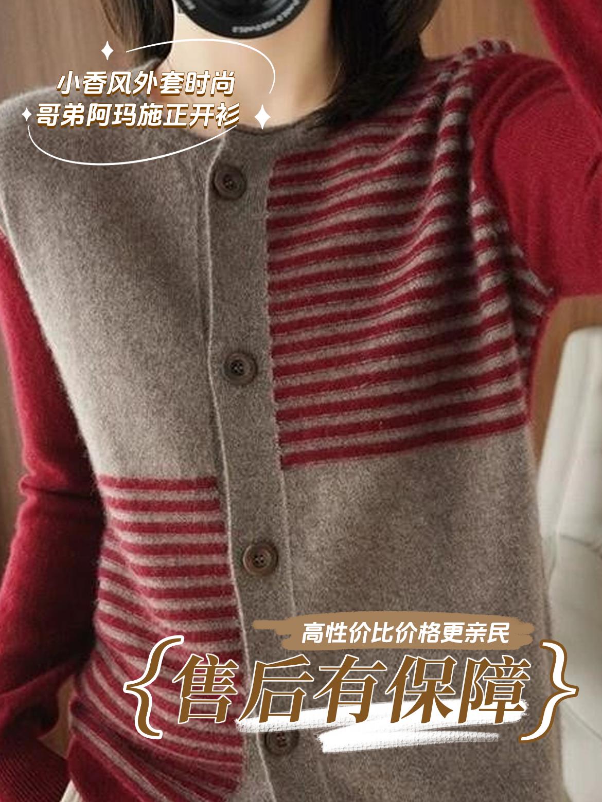 精选好物,品质有保证