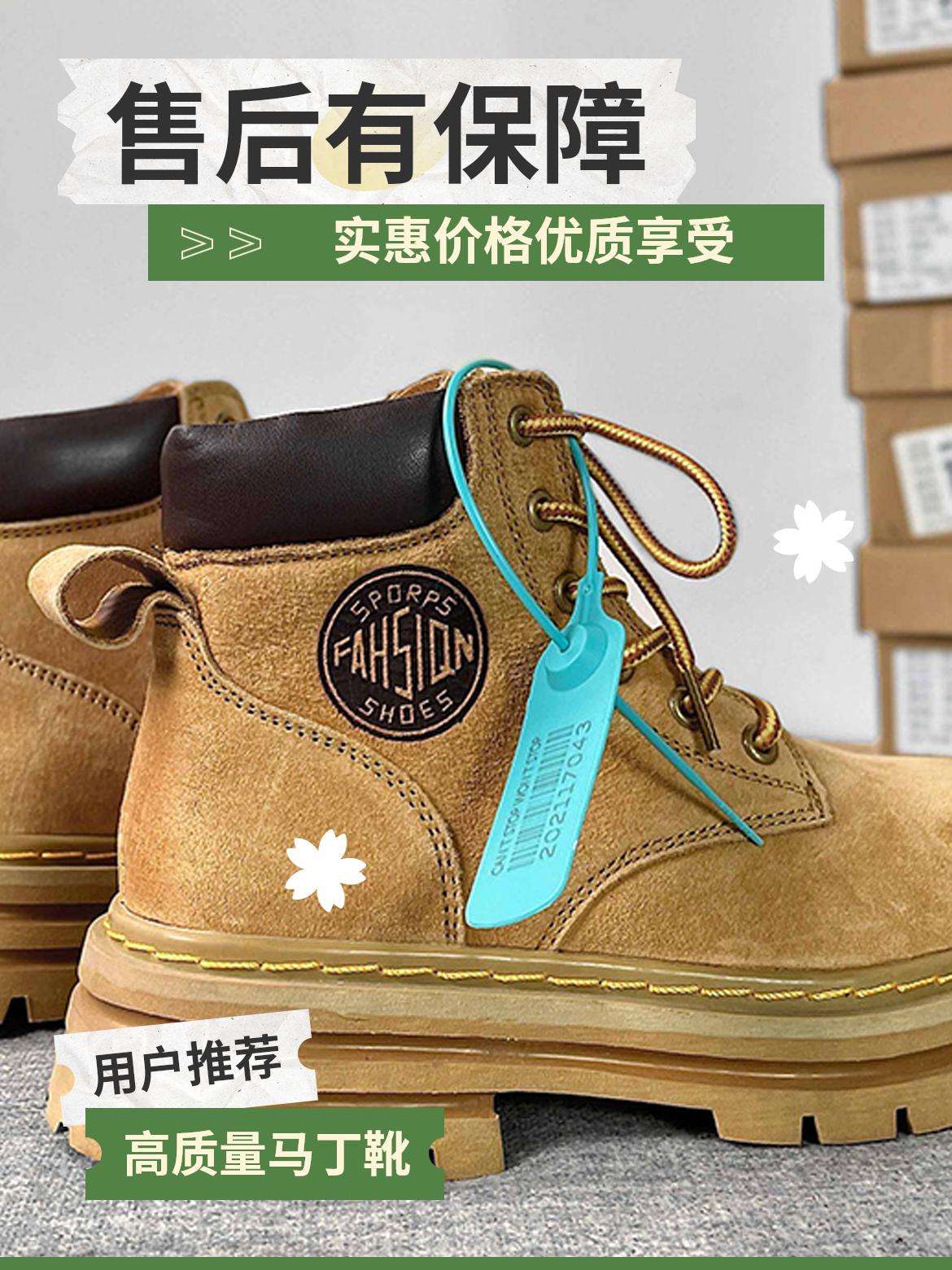 99%品质莆田大黄靴马丁靴