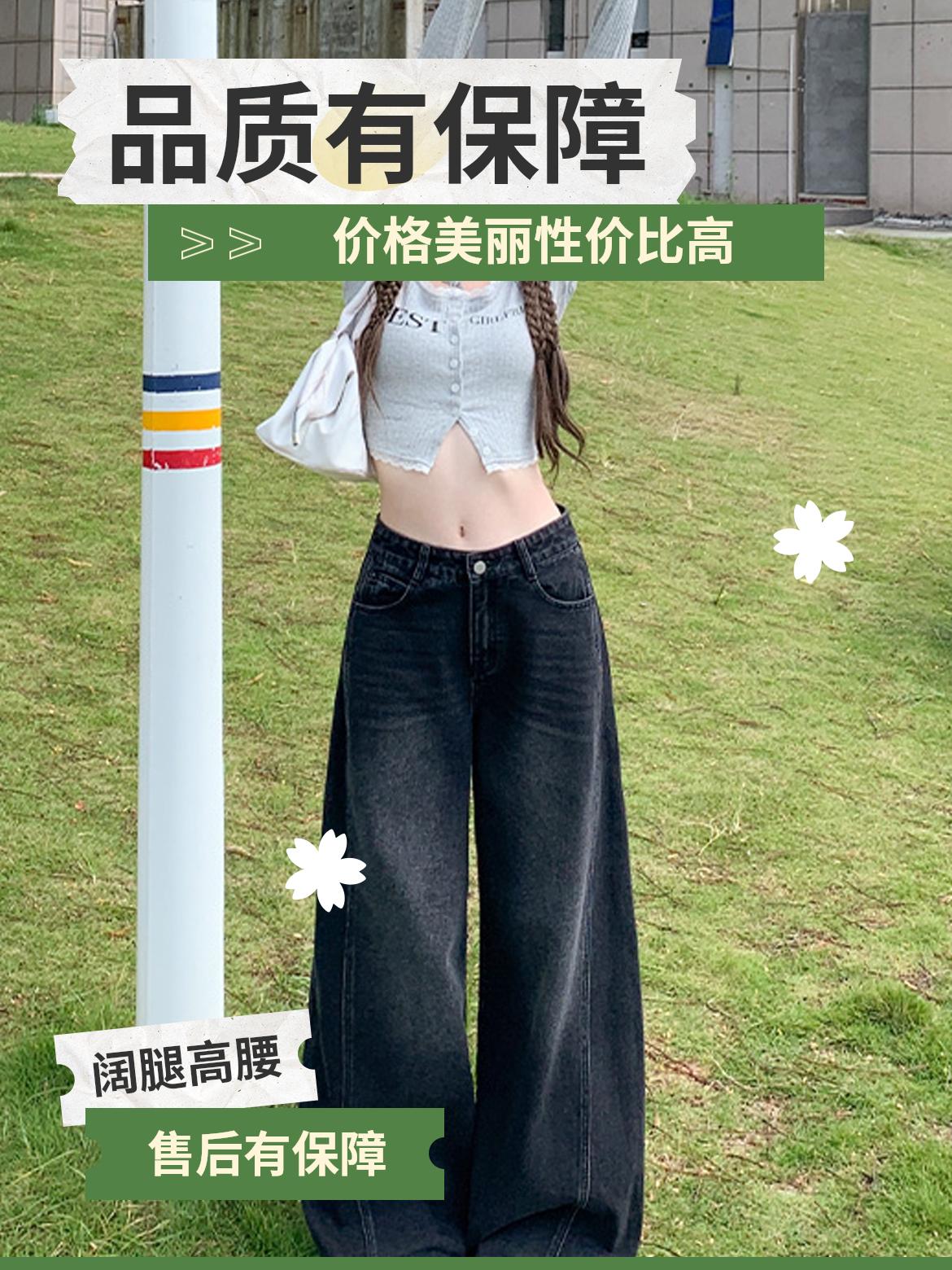 精选好物,品质有保证