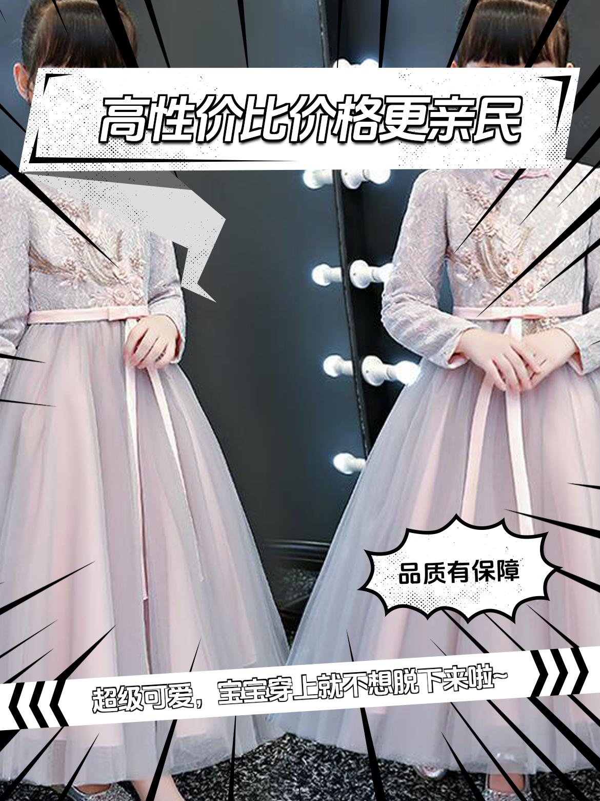 女童连衣裙秋冬2025春装新款儿童公主裙古风中式汉服裙子冬春秋款