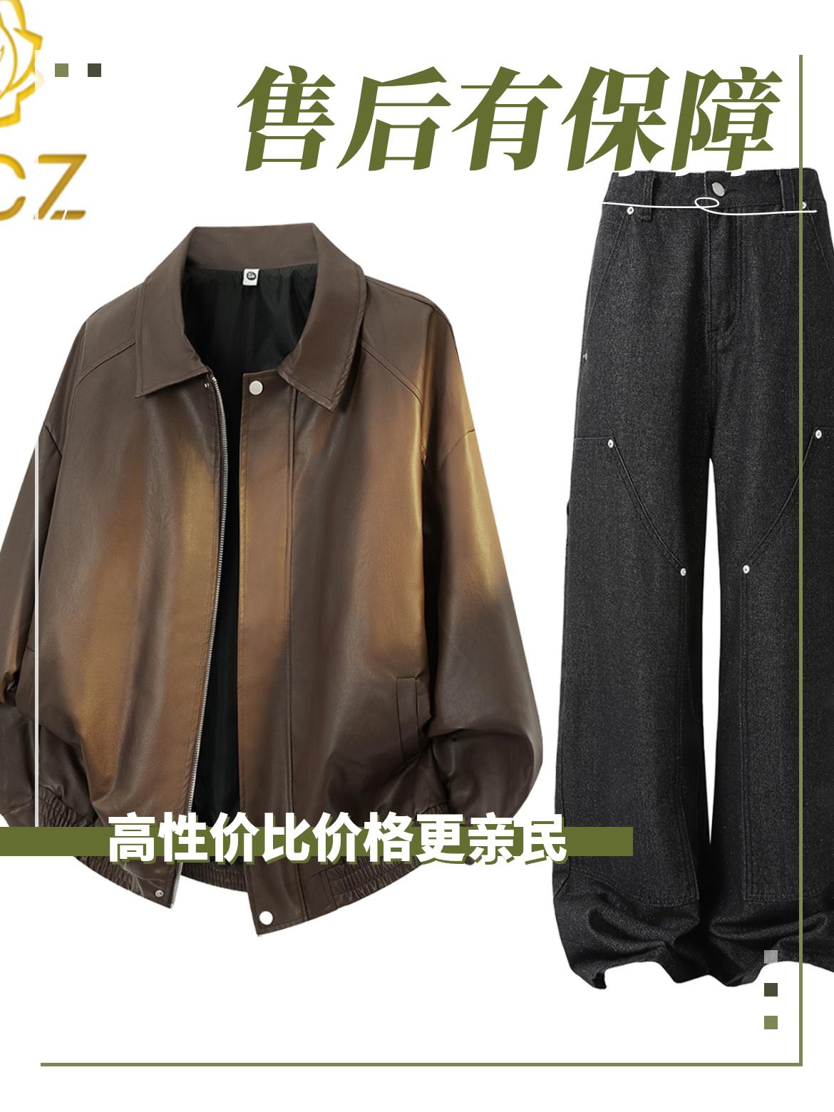 精选好物,品质有保证
