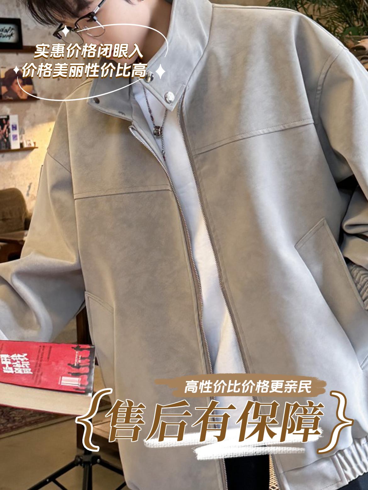 美式复古男士皮衣外套秋冬