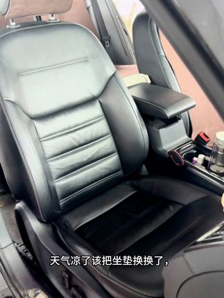 高端拉姆斯翻毛皮汽车坐垫,经典时尚打孔透气四季通用!#汽车坐垫 #汽车坐垫四季通用 #翻毛皮汽车坐垫 #汽车坐垫推荐 #南北车主的过冬差异