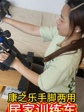 在家也能畅快骑行,轻松健身无负担! 这个神器真的太好用了!关键现在有运费险,不拍白看!#锻炼 #生命中最重要的人 #家居好物 #腹肌