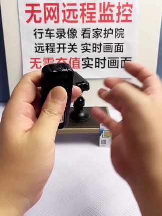 骑行办公都安心,免费退货无压力! #记录仪拍摄 #记录仪推荐 #居家监控 #智能监控摄像头源头厂家 #智能监控摄像头 